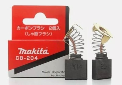 Imagen Juego de Escobillas CB-204 Makita