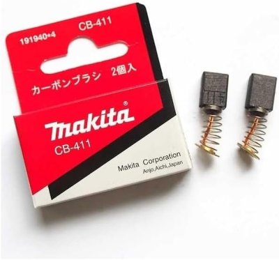 Imagen Juego de Escobillas CB-411 Makita
