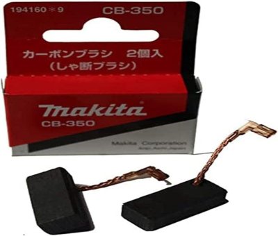 Imagen Juego de Escobillas CB-350 Makita